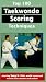 Top 100 Taekwondo Scoring Techniques Vol B [VHS]