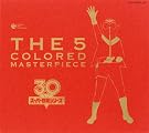 スーパー戦隊シリーズ30作品記念...