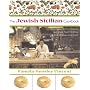 The Jewish-Sicilian Cookbook