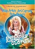 The Faerie Tale Theatre: The Emperor's New Clothes