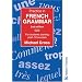 Practice in French Grammar - for Students Starting Post-16 Courses Second Edition
