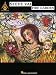 Books : Steve Vai - Fire Garden