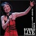 Watashi-Wa-Watashi WA Aozora: Cocoon Live