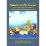 Kitchen in the Clouds by Karen Alexander
