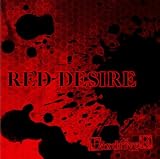 RED DESIRE (タイプA)