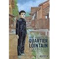 Quartier lointain - Int�grale