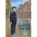 Quartier lointain - Int�gralepar Fr�d�ric Boilet