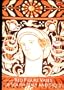 Red Figure Vases of South Italy and Sicily: A Handbook (World of Art)