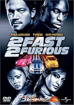 ワイルド・スピード &times; 2 [DVD]