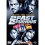 ���C���h�E�X�s�[�h �~ 2 [DVD]