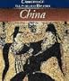 The Cambridge Illustrated History of China (Cambridge Illustrated Histories)