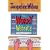 The Worry Website
