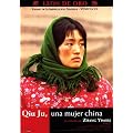 Qiu Ju, une femme chinoise