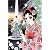 ガラスの仮面 第二幕 [DVD]