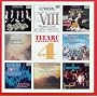 Telarc Collection, Vol. 4