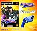 Crisis Zone & G-Con2 Bundle (PS2)
