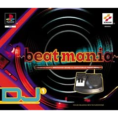 Beatmania incl. DJ-Controller