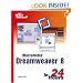 Sams Teach Yourself Macromedia Dreamweaver 8 in 24 Hours