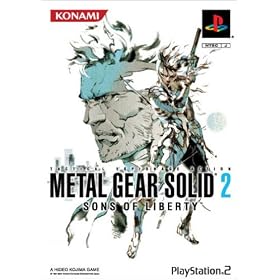メタルギアソリッド2　サンズ・オブ・リバティ