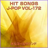 365日のラブストーリー。 Originally Performed by ソナーポケット