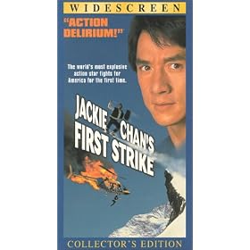 Jackie Chan's First Strike (Widescreen Edition) [VHS]