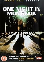 One Night In Mongkok [DVD]