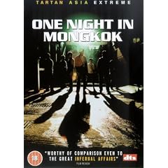 One Night In Mongkok [DVD]