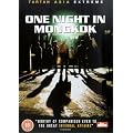 One Night In Mongkok [DVD]
