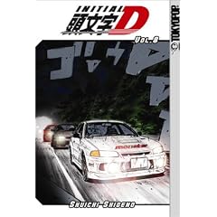 Initial D, Book 8