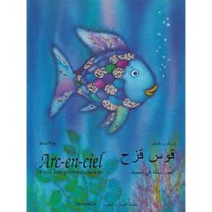 Arc-en-ciel (fran�ais/arabe). Le Plus Beau Poisson des oc�ans