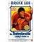 Kampfsport: Die besten Film und interessante B�cher