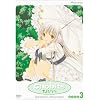 Chobits - Darkness Descends (Vol. 3)