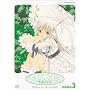 Chobits - Darkness Descends (Vol. 3)