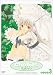 DVD : Chobits - Darkness Descends (Vol. 3)