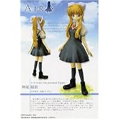 AIR 神尾 観鈴 (1/8PVC塗装済み完成品)