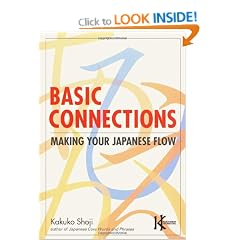 Basic Connections: Making Your Japanese Flow