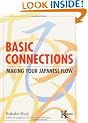 Basic Connections: Making Your Japanese Flow