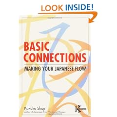 Basic Connections: Making Your Japanese Flow