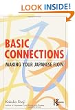 Basic Connections: Making Your Japanese Flow