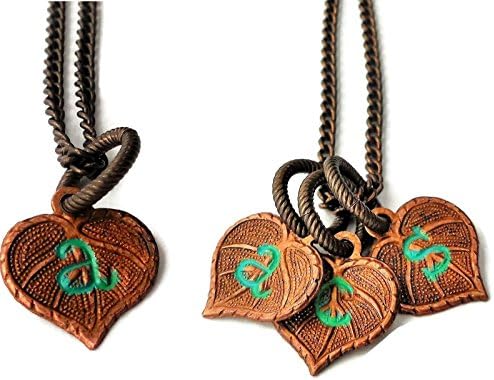Small Heart Copper Leaves Stamped Initial Necklace