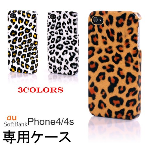 【30051】【ブラック＆ホワイト＆イエロー】人気ヒョウ柄デザイン【iPhone4s】【iPhone4】 専用ケース・スマホケース・