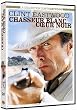 Chasseur blanc, coeur noir