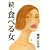 ���E�H�ׂ鏗