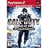Call of Duty: World at War Greatest Hits Final Fronts - PlayStation 2