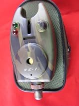 VC-1 Bite Alarm with Volume Control