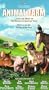 Animal Farm [VHS]