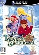 Tales of Symphonia (GameCube)