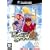 Tales of Symphonia (GameCube)