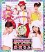 ����䡦���� [DVD]