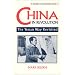 China in Revolution: The Yenan Way Revisited (Socialism and Social Movements)